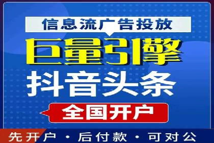 案例分享：竞价推广代运营助企业品牌知名度提升