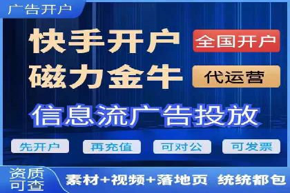 金融行业SEM推广案例：提升品牌知名度